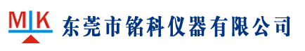 海灣消防|海灣集團|海灣消防報警設備|消防設備報價|消防設備改造|北京海灣安全技術有限公司